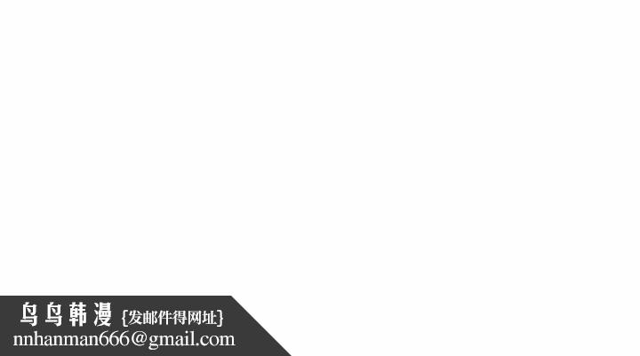 亲密一家人第46話