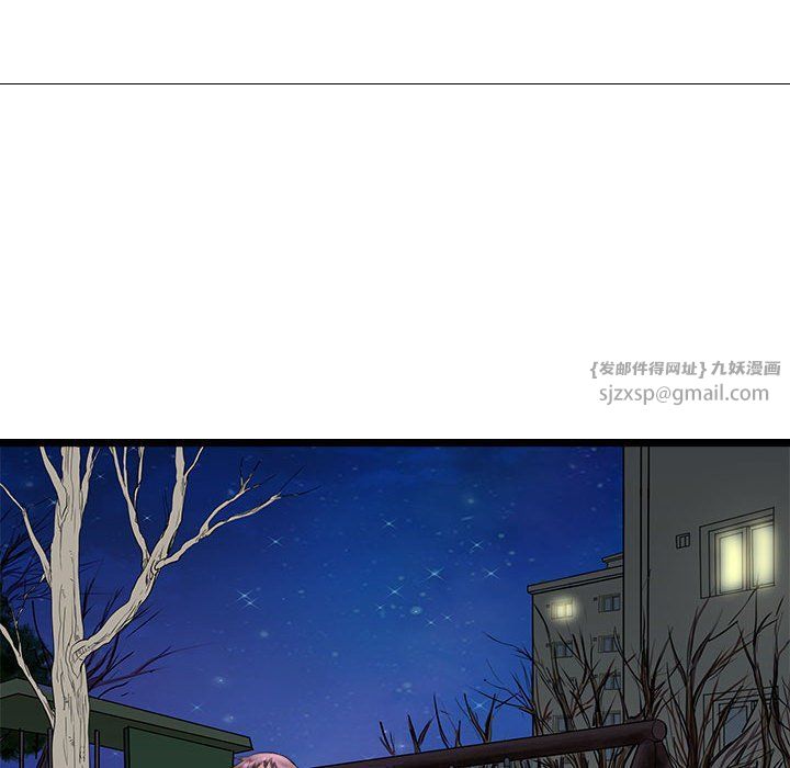 母女第10話