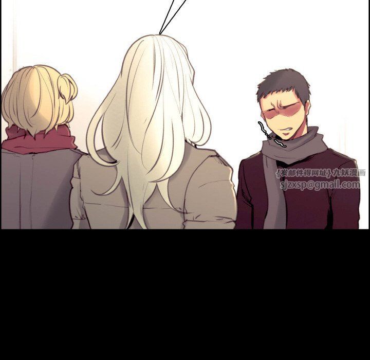 保姆调教中第44話