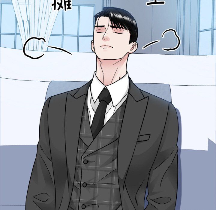 眷恋第44話