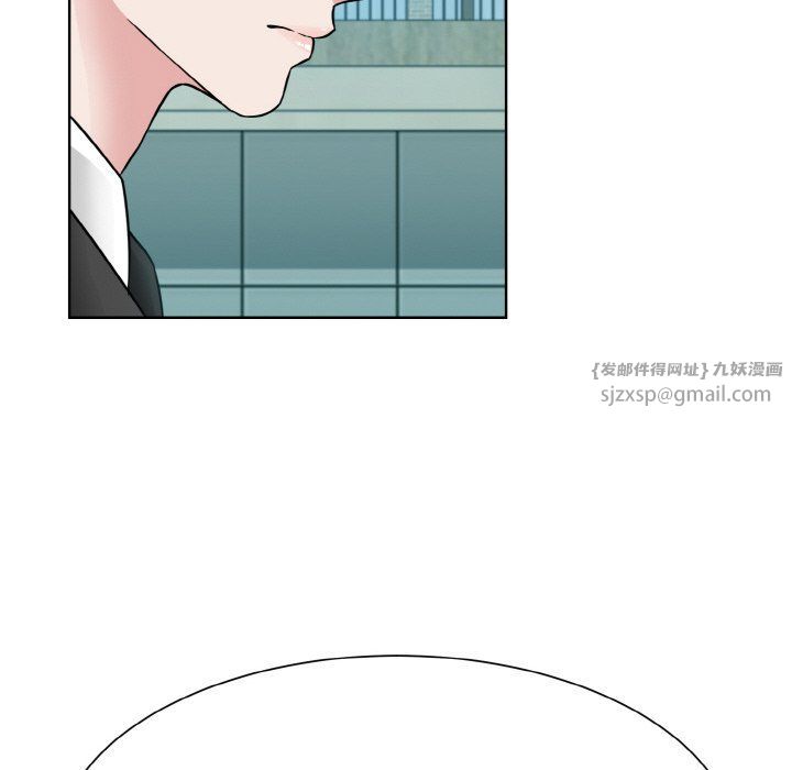 眷恋第44話
