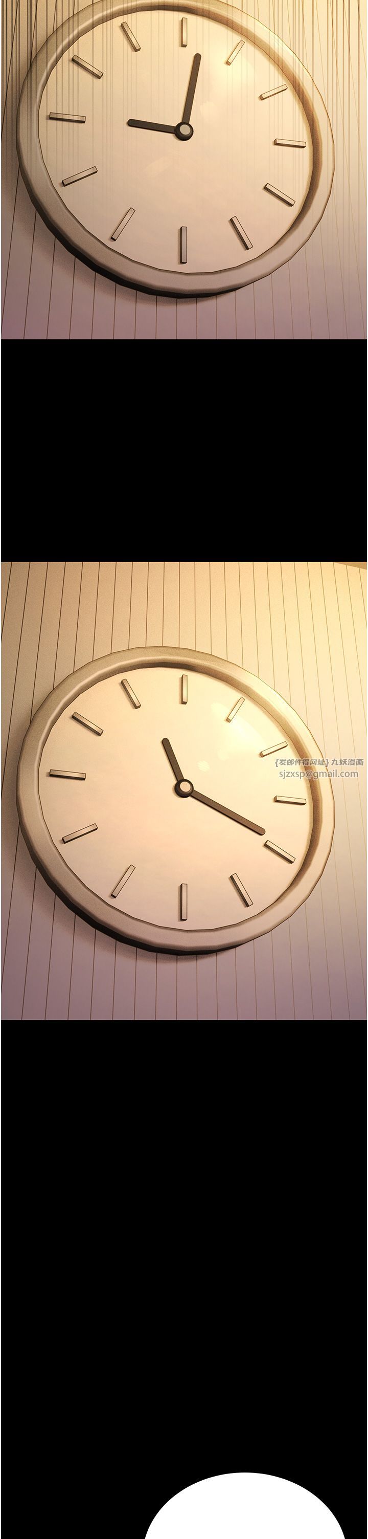 幼齿小阿姨第6话-教练，你下面怎么瞭?