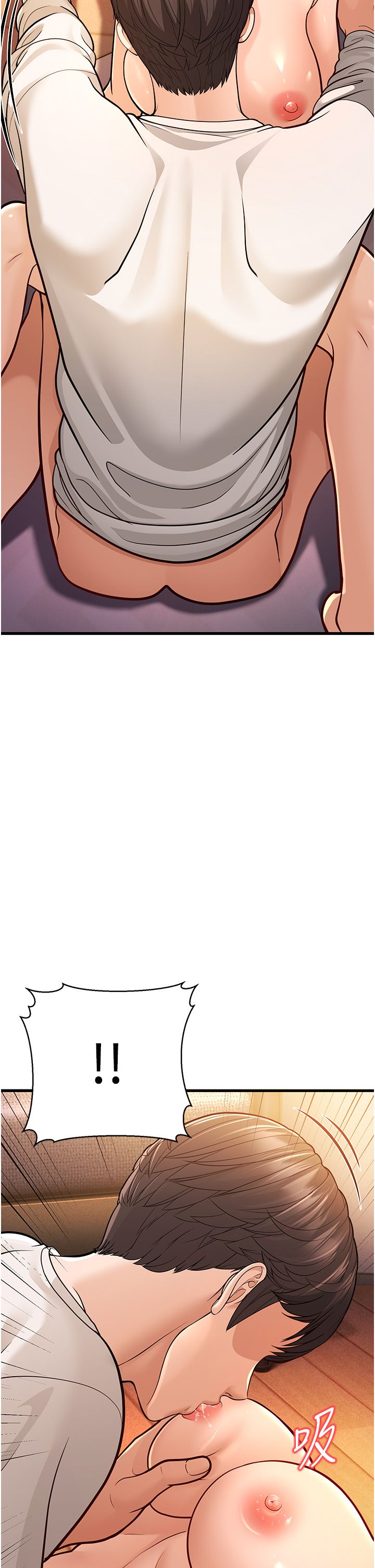 幼齿小阿姨第7话-阿姨醒来前得快点射…!