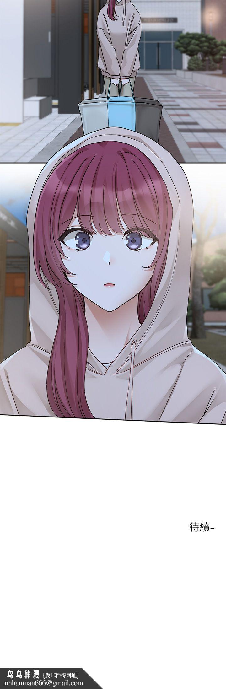 社团学姊第187話-跟妳在一起很開心