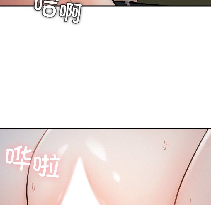 她才不是我姐姐第36話