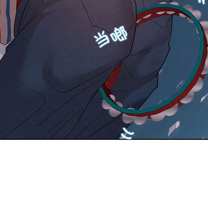 这难道是命中注定第43話