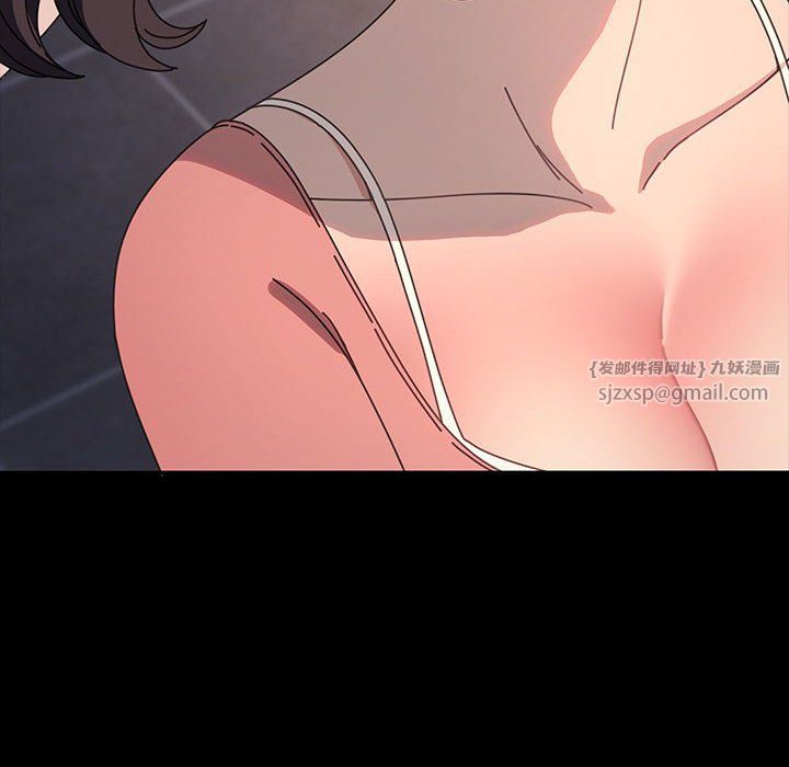 我家的赘婿大人第58話
