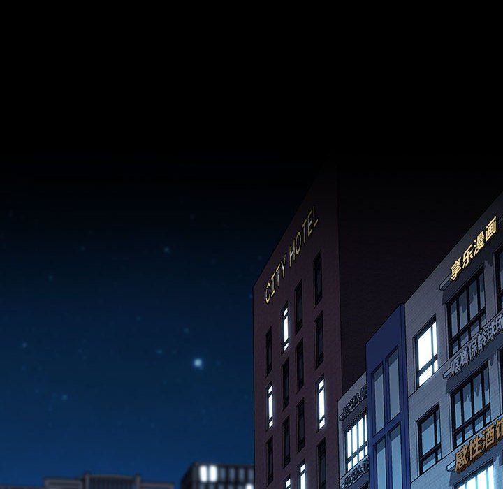 我家的赘婿大人第58話