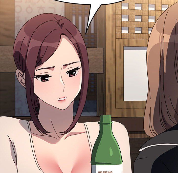 我家的赘婿大人第58話