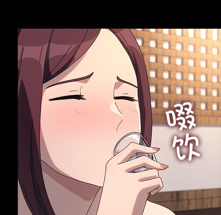 我家的赘婿大人第58話