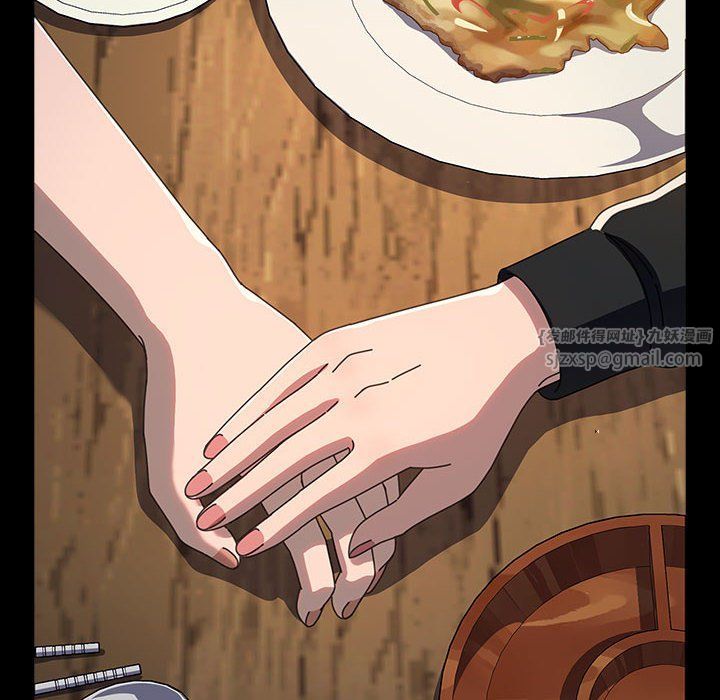 我家的赘婿大人第58話