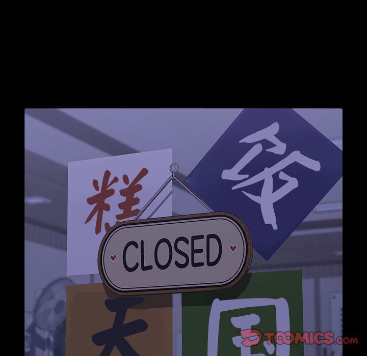 我家的赘婿大人第58話