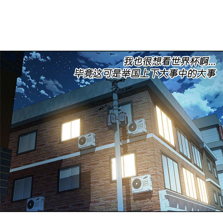 RE:23岁第9話