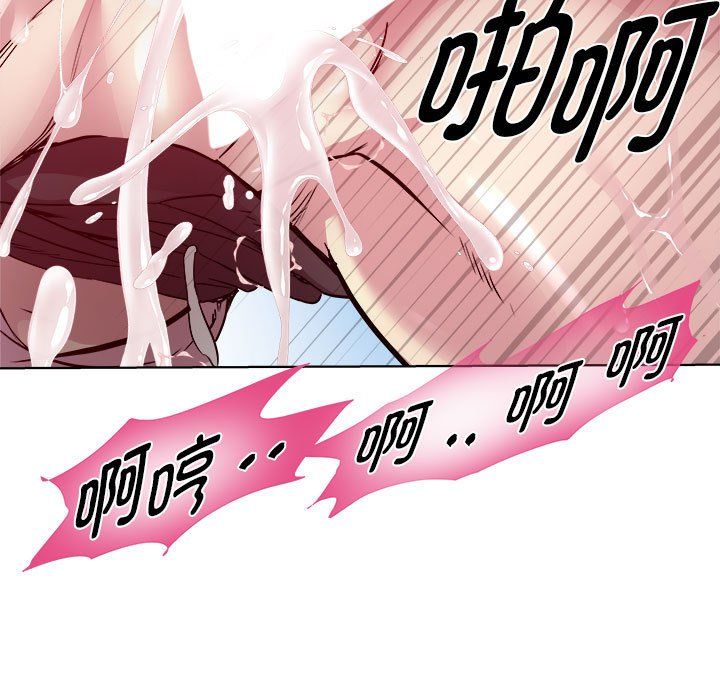 RE:23岁第9話