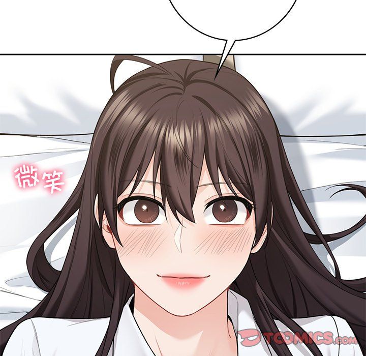 不当朋友当恋人第49話