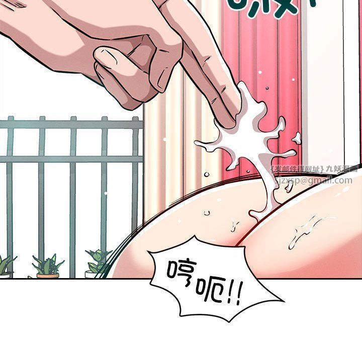 恋人未满第13話