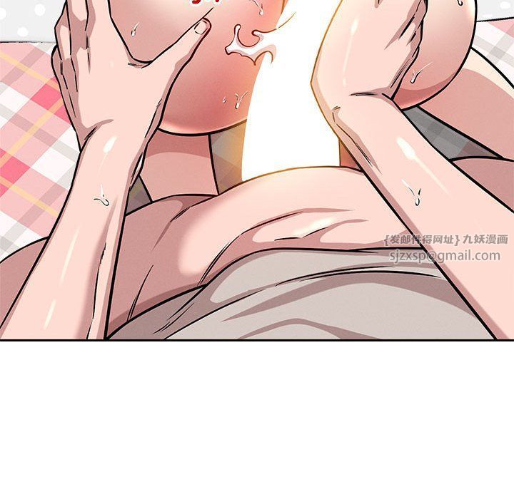 恋人未满第13話