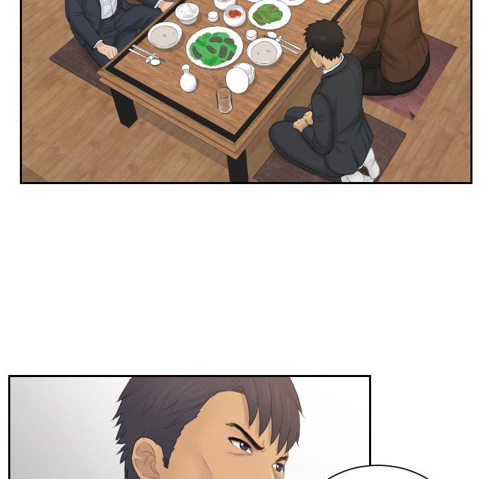 排忧大师第51話