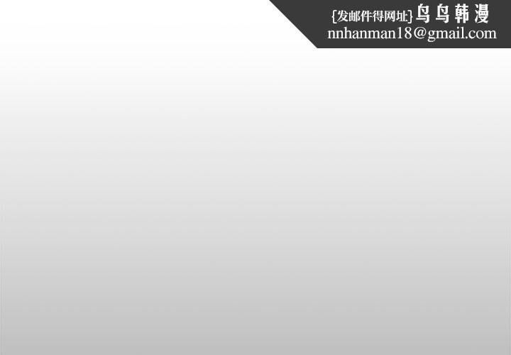 我的拉拉队宝贝 - 第5話1.jpg,我的拉拉队宝贝 - 第5話1,我的拉拉队宝贝 - 第5話