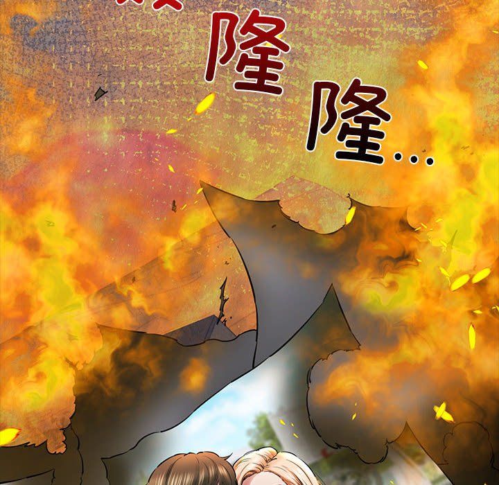 我的拉拉队宝贝 - 第5話10.jpg,我的拉拉队宝贝 - 第5話10,我的拉拉队宝贝 - 第5話
