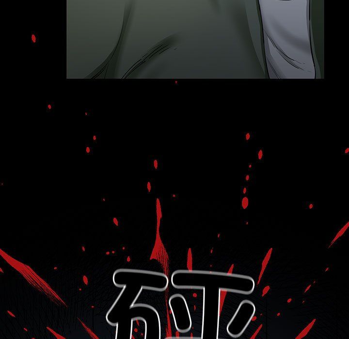我的拉拉队宝贝 - 第5話26.jpg,我的拉拉队宝贝 - 第5話26,我的拉拉队宝贝 - 第5話