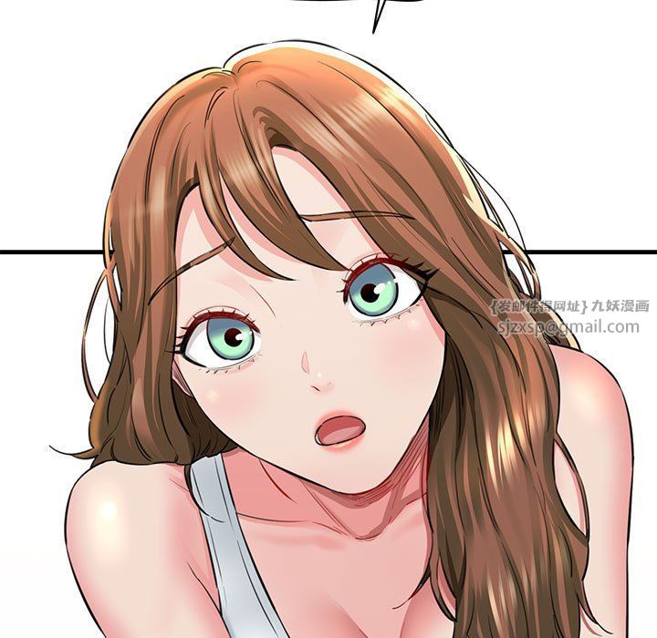 我的拉拉队宝贝 - 第5話32.jpg,我的拉拉队宝贝 - 第5話32,我的拉拉队宝贝 - 第5話