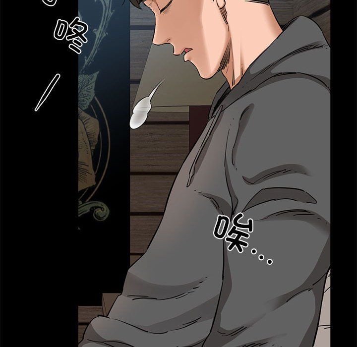 我的拉拉队宝贝 - 第5話88.jpg,我的拉拉队宝贝 - 第5話88,我的拉拉队宝贝 - 第5話