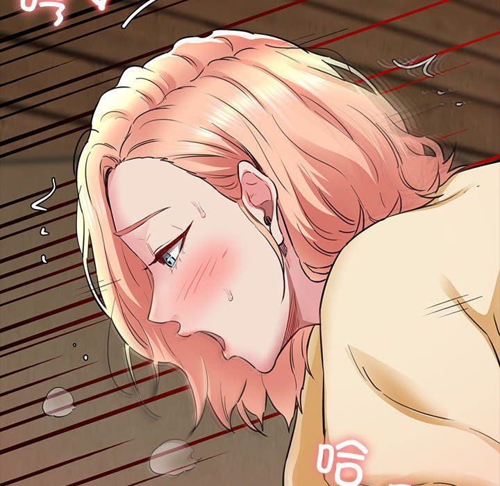 我的拉拉队宝贝 - 第5話173.jpg,我的拉拉队宝贝 - 第5話173,我的拉拉队宝贝 - 第5話