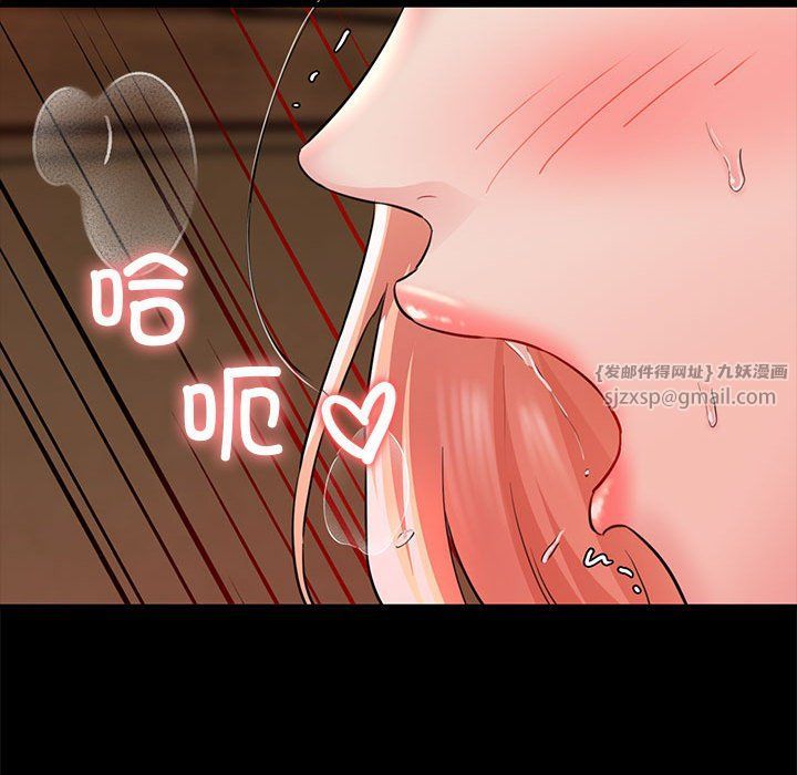 我的拉拉队宝贝 - 第5話179.jpg,我的拉拉队宝贝 - 第5話179,我的拉拉队宝贝 - 第5話