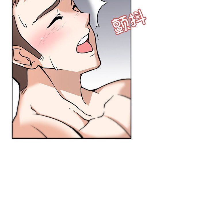 回到过去爱上你第4話