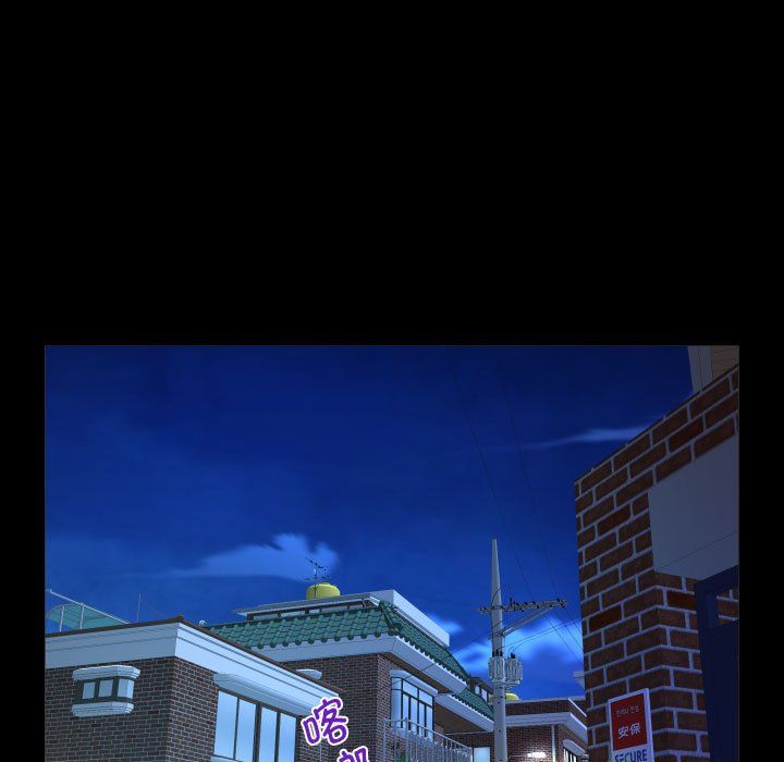阿姨第130話
