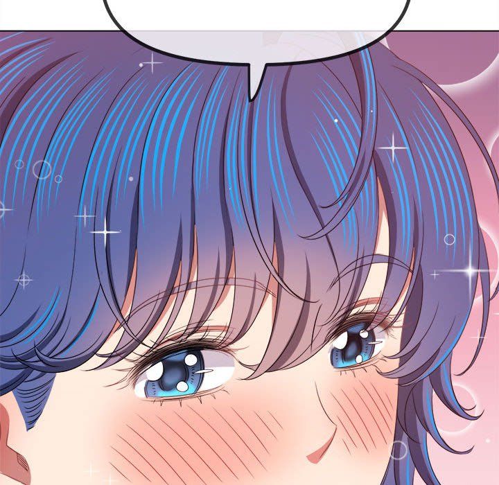 难缠小恶女第219話