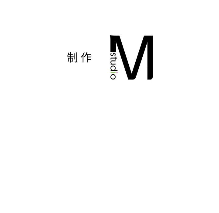 父债子偿第23話