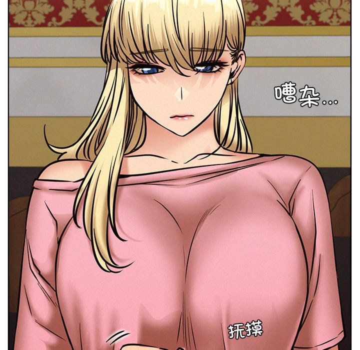 屋檐下的光第40話