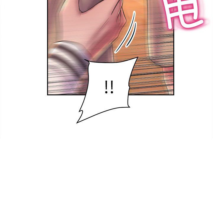 双面人第30話