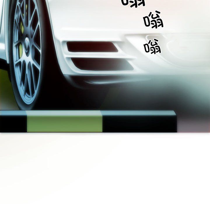 不可抗拒的吸引第22話