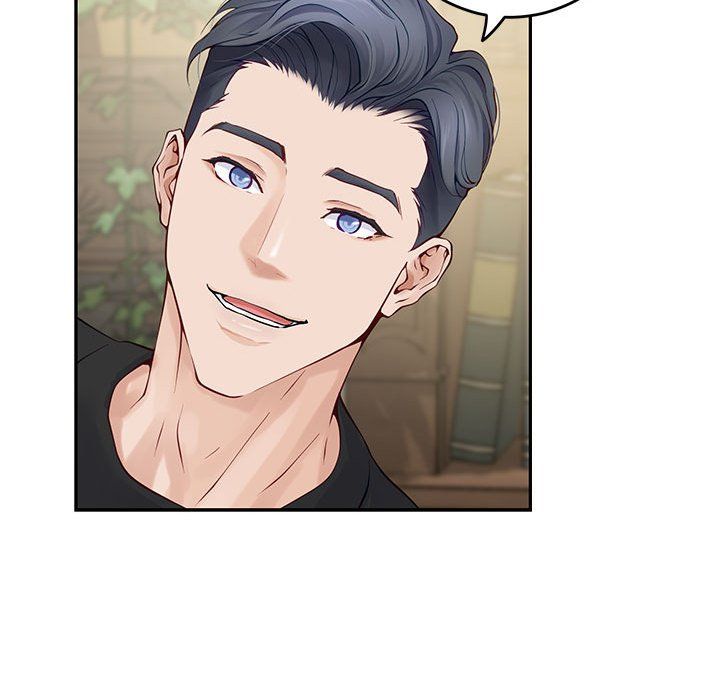 极乐之神第9話