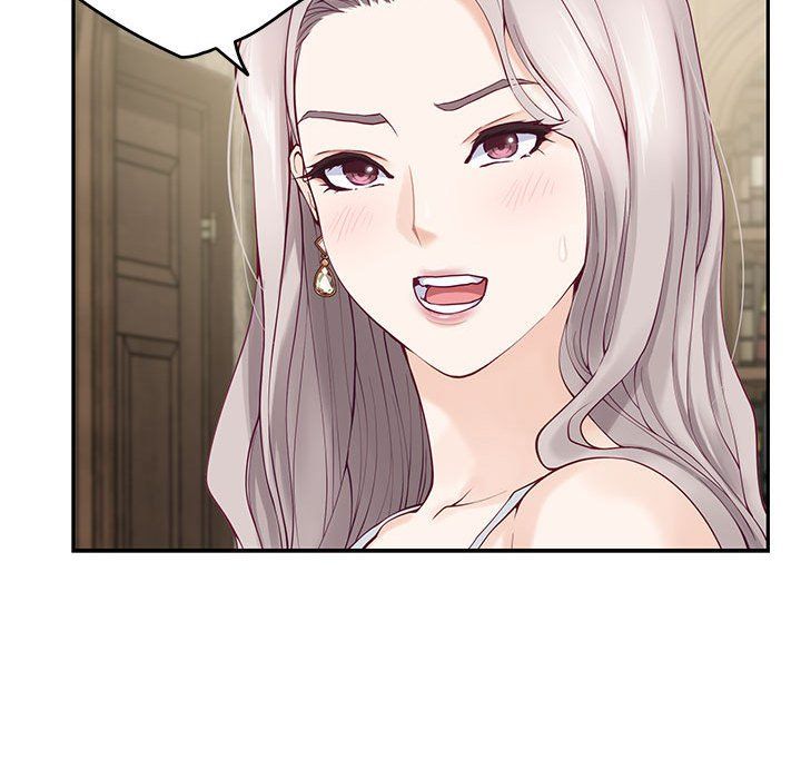 极乐之神第9話