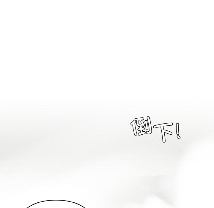 爱的游乐园第34話