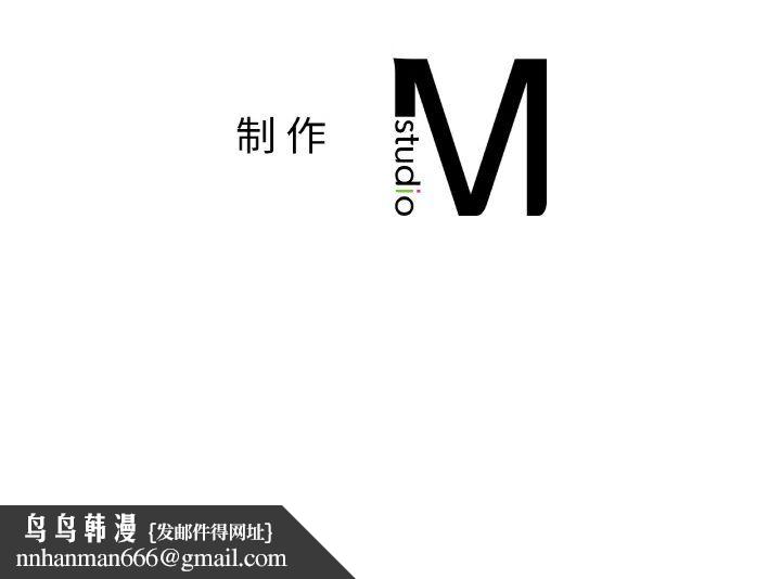 爱的游乐园第34話