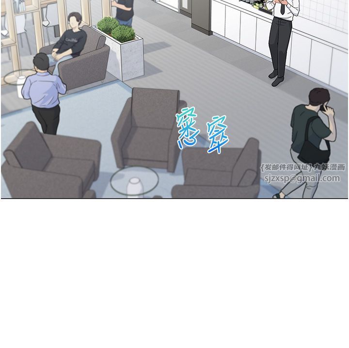 獵愛轉蛋機 - 第1話-抽卡成功!獎勵是吃掉女同事!?2.jpg,獵愛轉蛋機 - 第1話-抽卡成功!獎勵是吃掉女同事!?2,獵愛轉蛋機 - 第1話-抽卡成功!獎勵是吃掉女同事!?