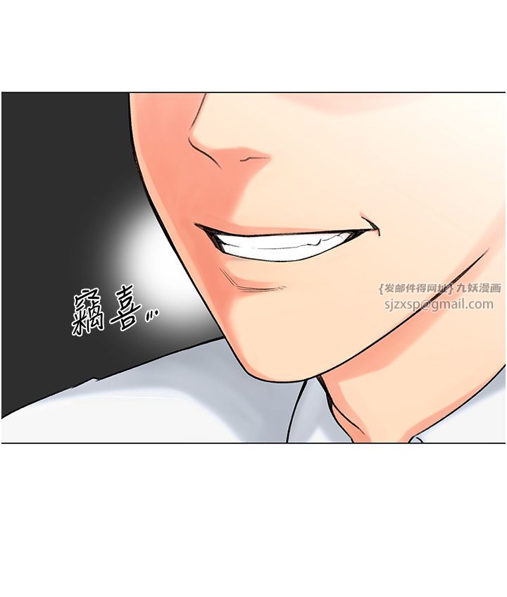獵愛轉蛋機 - 第1話-抽卡成功!獎勵是吃掉女同事!?55.jpg,獵愛轉蛋機 - 第1話-抽卡成功!獎勵是吃掉女同事!?55,獵愛轉蛋機 - 第1話-抽卡成功!獎勵是吃掉女同事!?