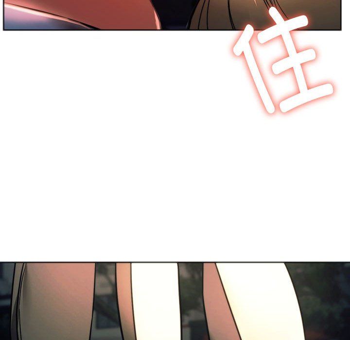 同级生第37話