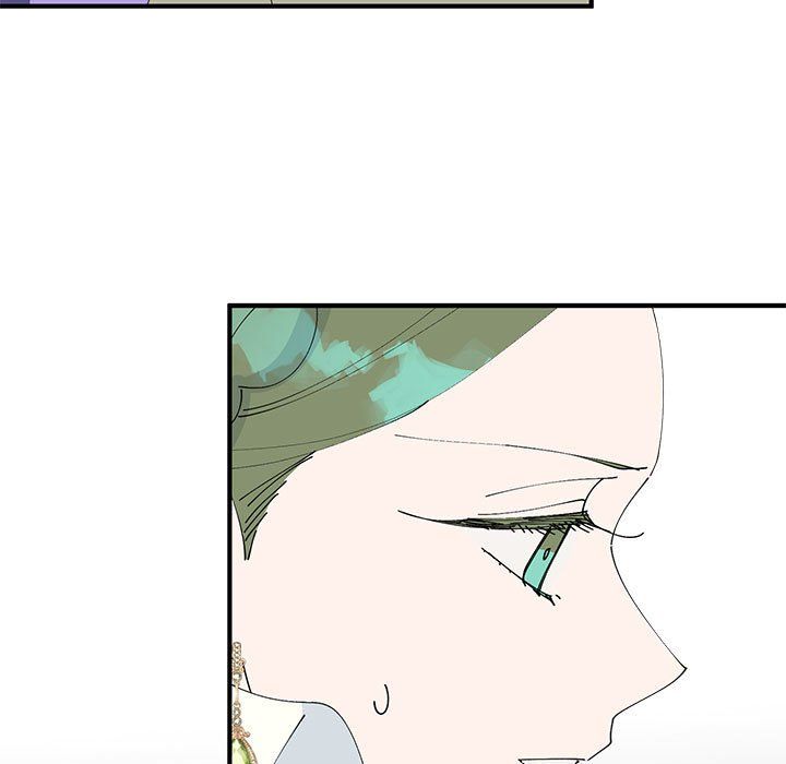 毒酒第32話