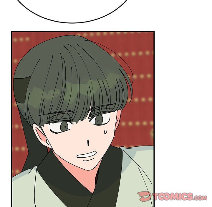 毒酒第32話