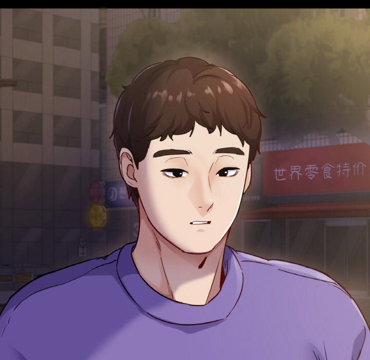 在学校达咩!第31話