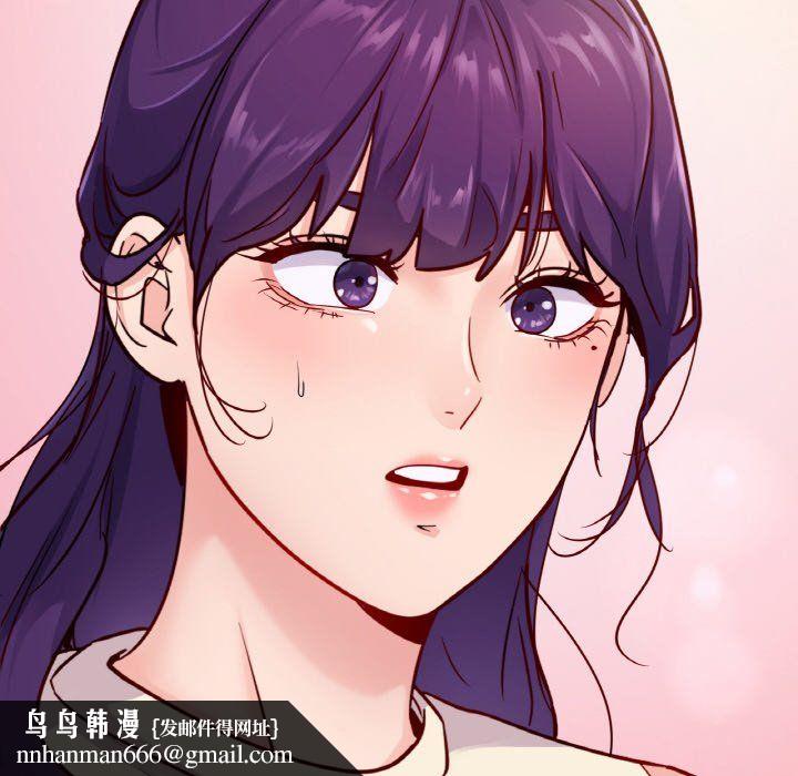 在学校达咩!第31話