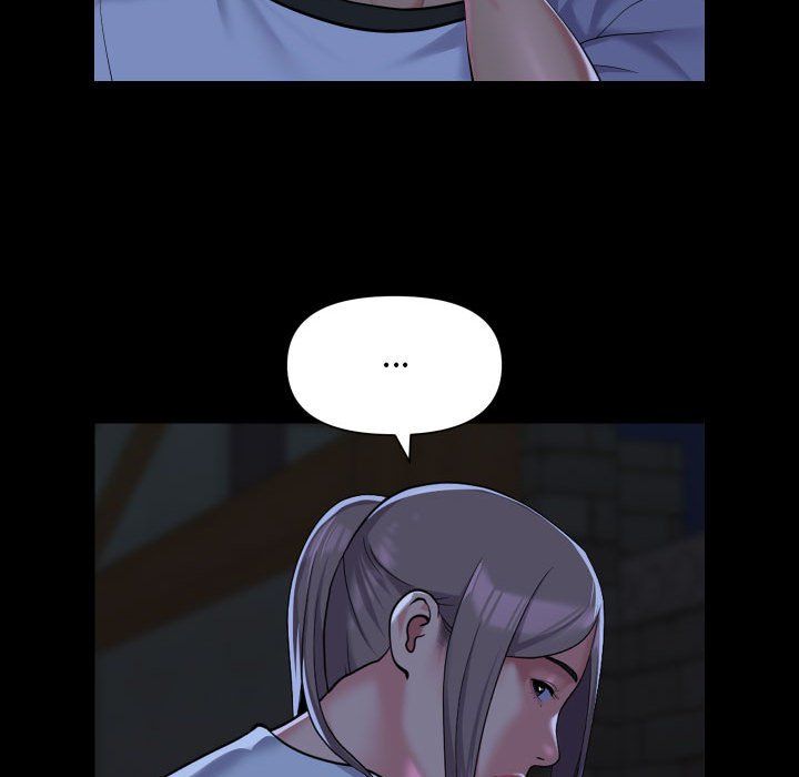 敲开你的门第106話