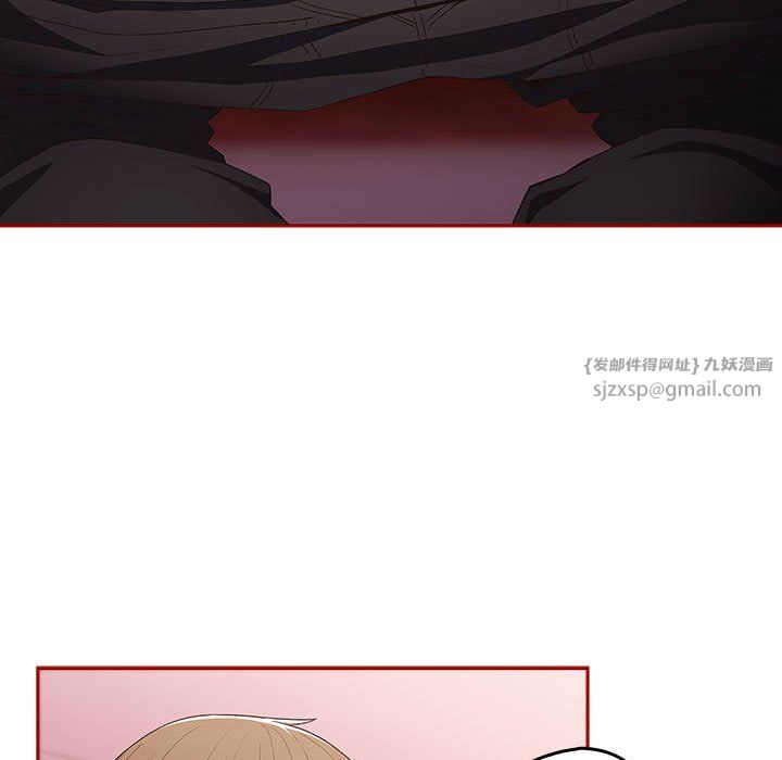 游戏规则我来定第66話