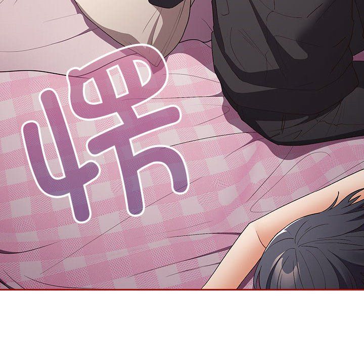 游戏规则我来定第66話
